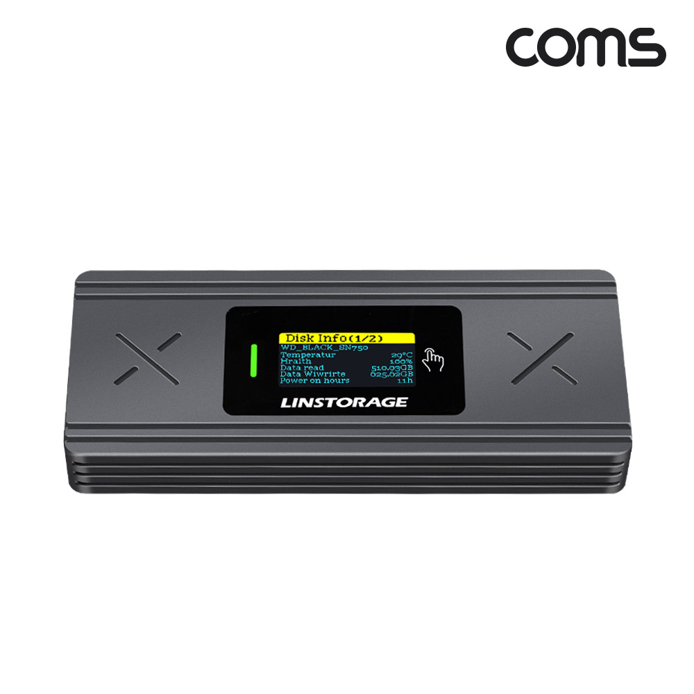 Coms NVMe NGFF M.2 SSD 외장케이스 10Gbps C타입 디스플레이 스크린 화면