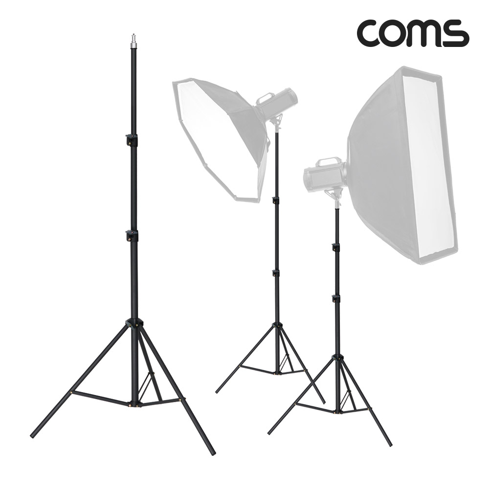 Coms 조명 삼각대 1/4나사 스피곳 3단 높이조절 촬영 장비 거치 라이트 스탠드 최대 210cm