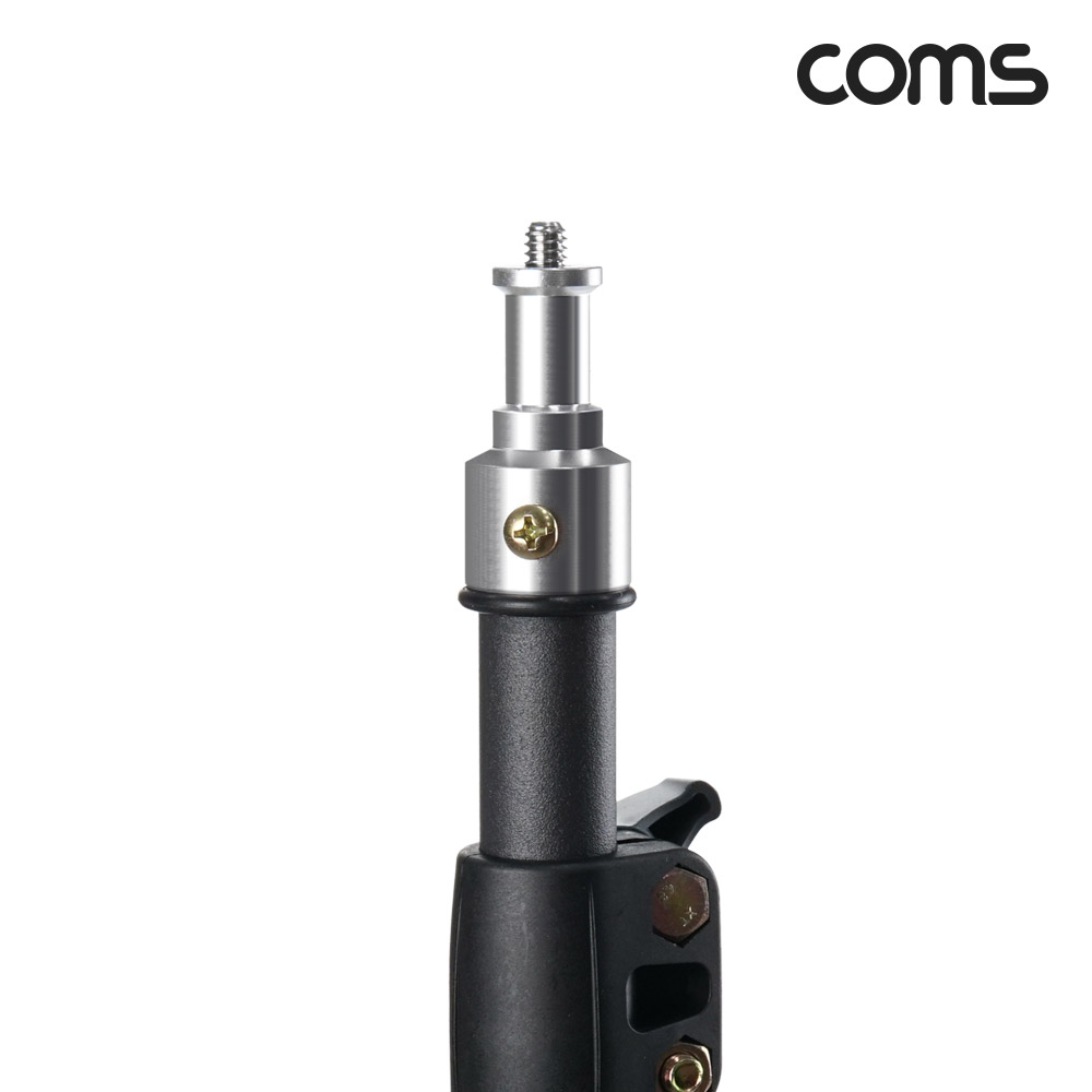 Coms 조명 삼각대 1/4나사 스피곳 3단 높이조절 촬영 장비 거치 라이트 스탠드 최대 210cm