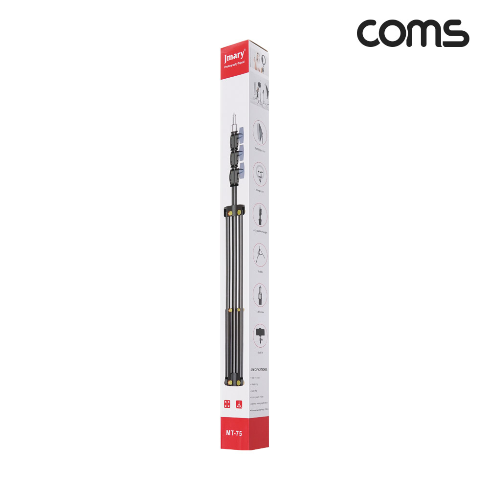 Coms 조명 삼각대 1/4나사 스피곳 3단 높이조절 촬영 장비 거치 라이트 스탠드 최대 210cm