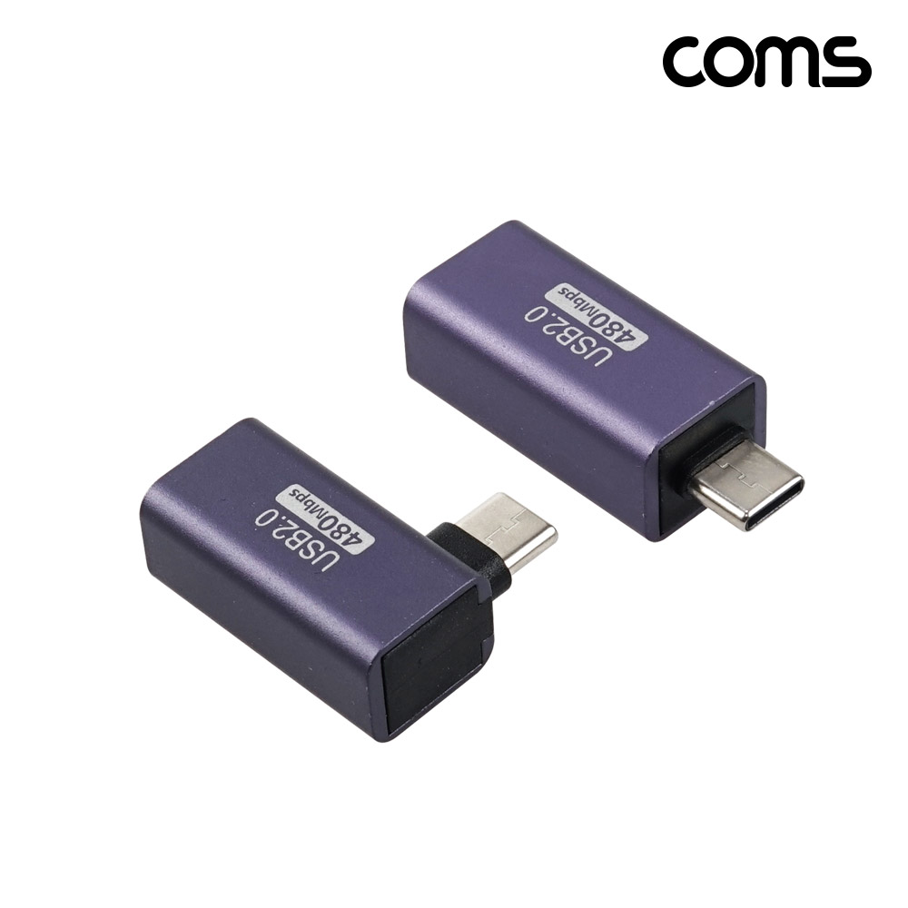 Coms USB 3.1 C타입 변환 젠더 2개입 USB B타입 꺾임