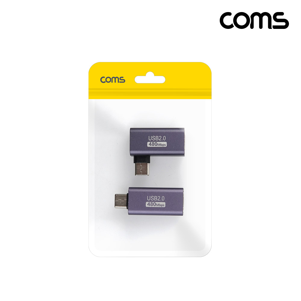 Coms USB 3.1 C타입 변환 젠더 2개입 USB B타입 꺾임