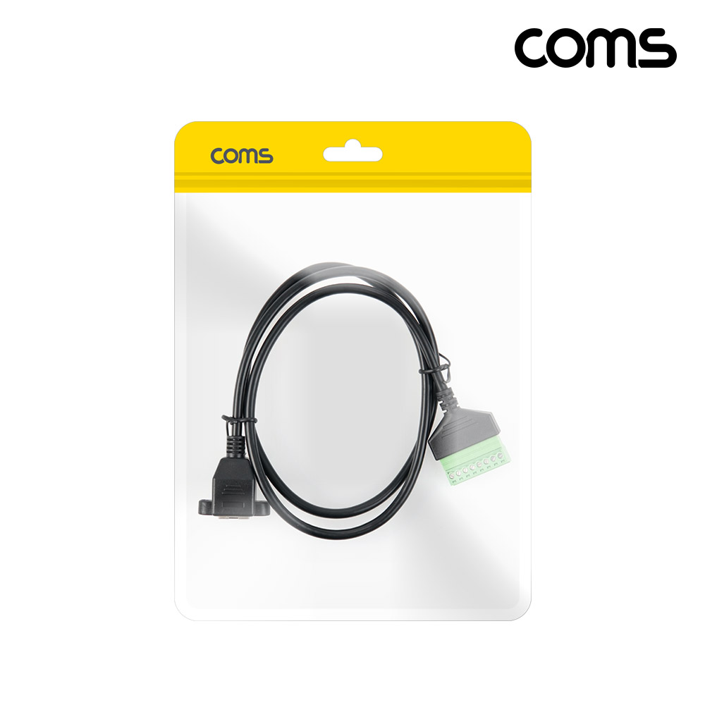 Coms 랜 RJ45 8P8C 터미널 변환 케이블 1M 터미널 블록 8핀