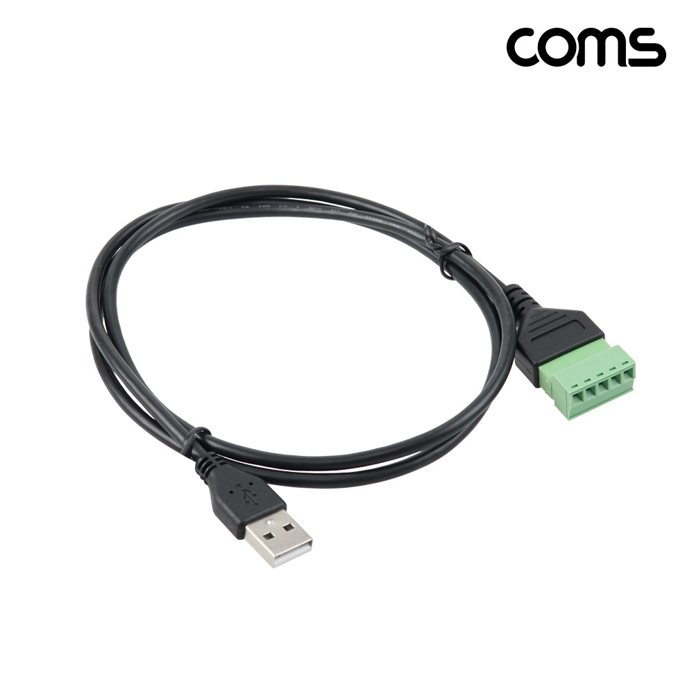 Coms USB A 2.0 터미널 변환 케이블 1M 터미널 블록 5핀