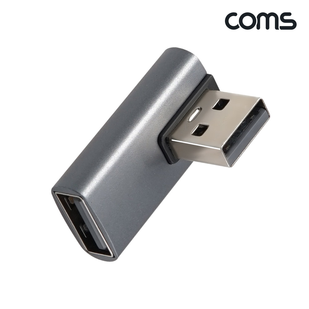 Coms USB 3.1 Gen2 연장젠더 10Gbps 90도 측면 좌우꺾임