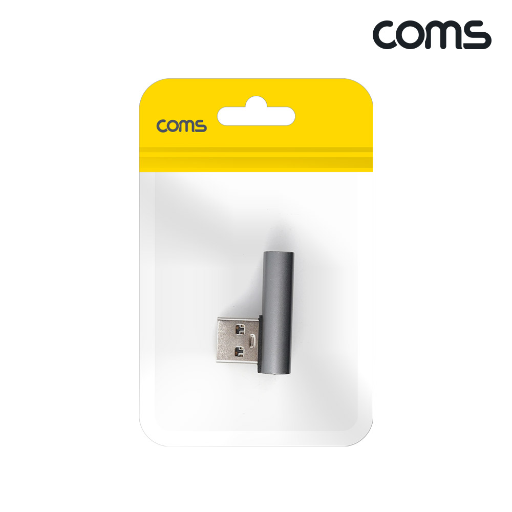 Coms USB 3.1 Gen2 연장젠더 10Gbps 90도 측면 좌우꺾임
