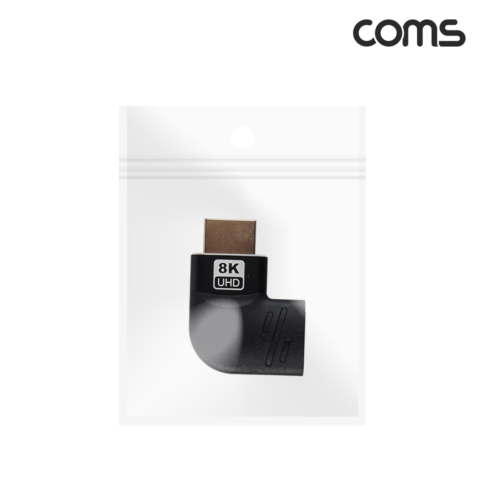 Coms HDMI 연장 꺾임 젠더 MF 8K 60Hz 2.1 UHD