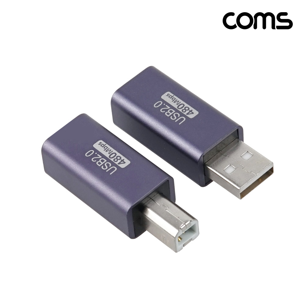 Coms USB B타입 변환 젠더 2개입 USB B타입 연장 USB A타입
