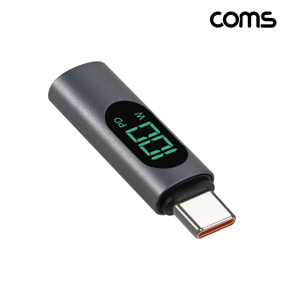 Coms C타입 to C타입 젠더 MF 100W PD 고속충전 Type C to C LCD 디스플레이