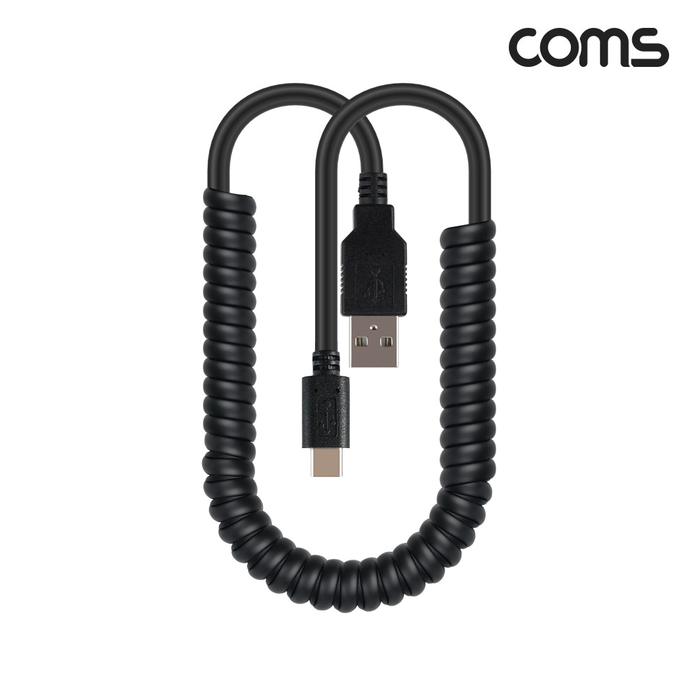 Coms A to C타입 스프링 케이블 USB 2.0 1.5M