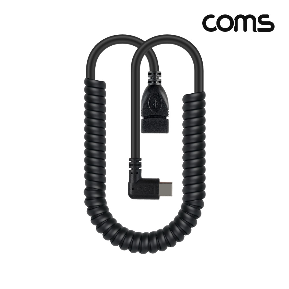 Coms USB C타입 OTG 스프링 케이블 USB 2.0 1.5M