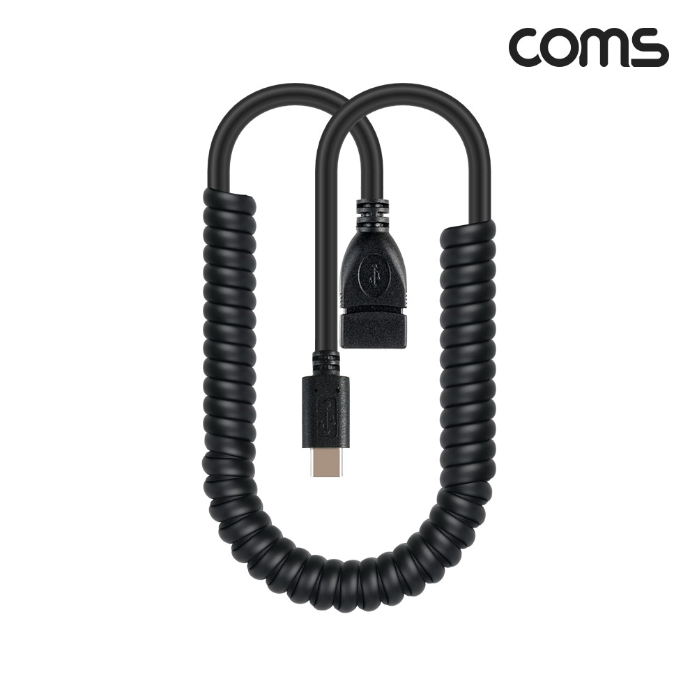 Coms USB C타입 OTG 스프링 케이블 USB 2.0 1.5M