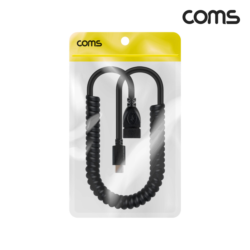 Coms USB C타입 OTG 스프링 케이블 USB 2.0 1.5M