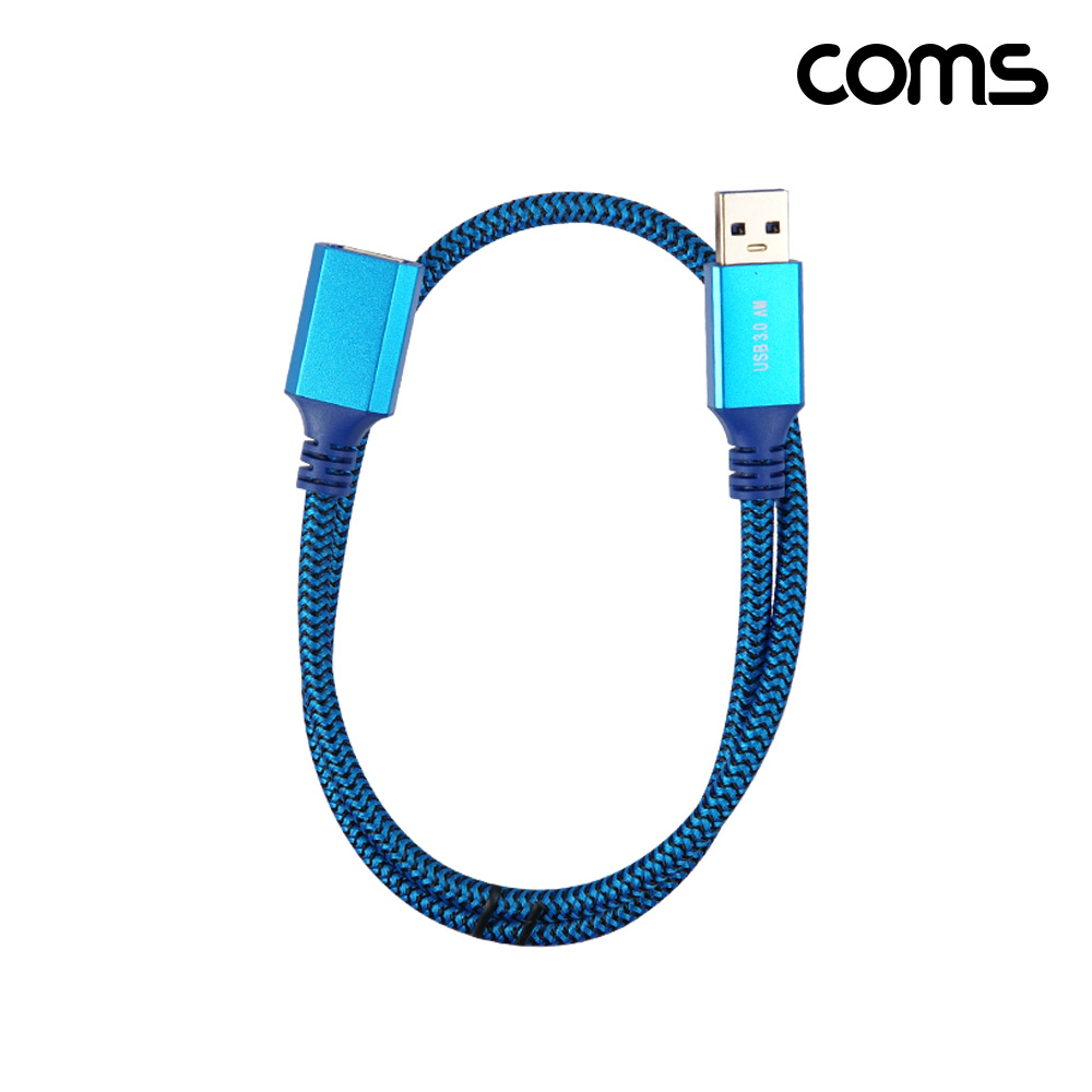 Coms USB 3.0 케이블 MF 60cm 연장