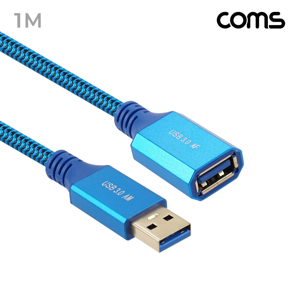 Coms USB 3.0 케이블 MF 1M 연장