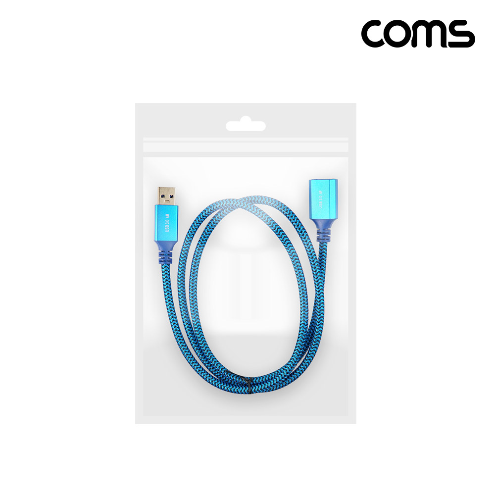 Coms USB 3.0 케이블 MF 1M 연장