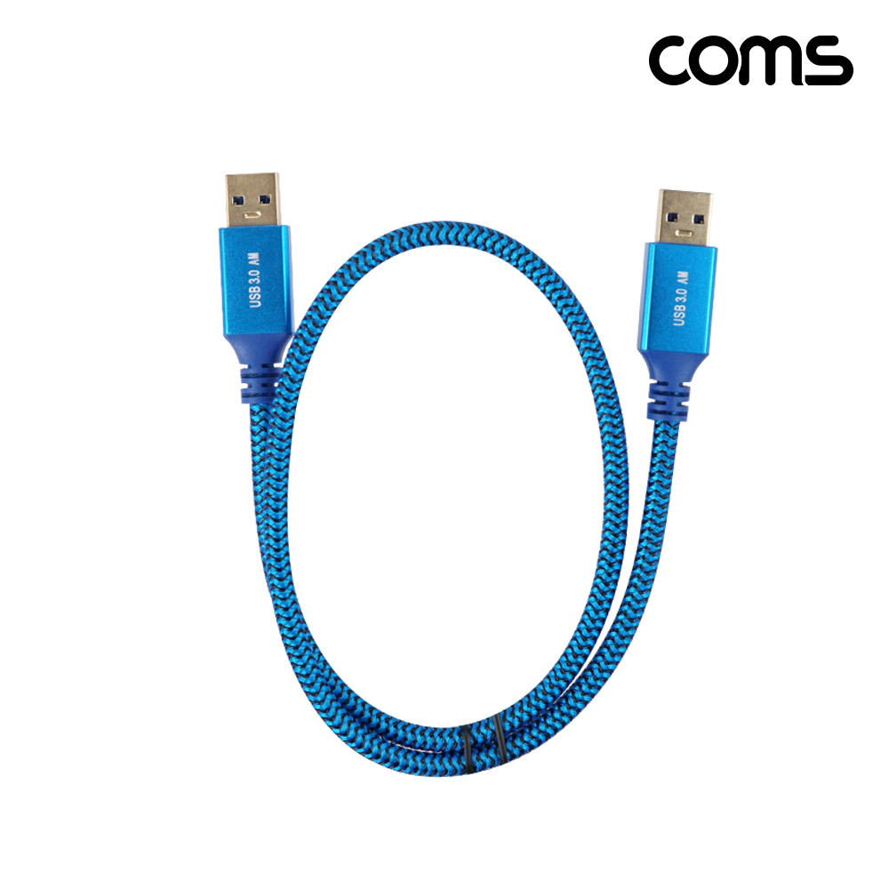 Coms USB 3.0 케이블 MM 60cm