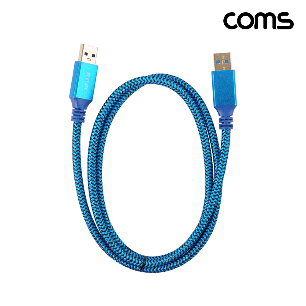 Coms USB 3.0 케이블 MM 1M