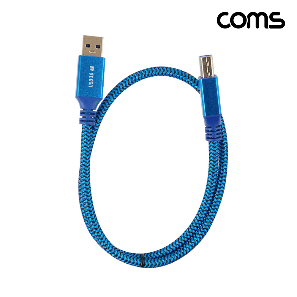 Coms USB 3.0 케이블 USB B타입 변환 60cm