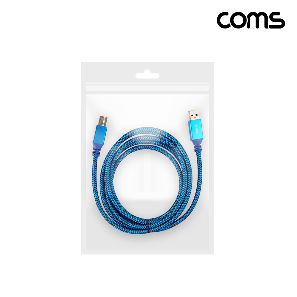 Coms USB 3.0 케이블 USB B타입 변환 2m