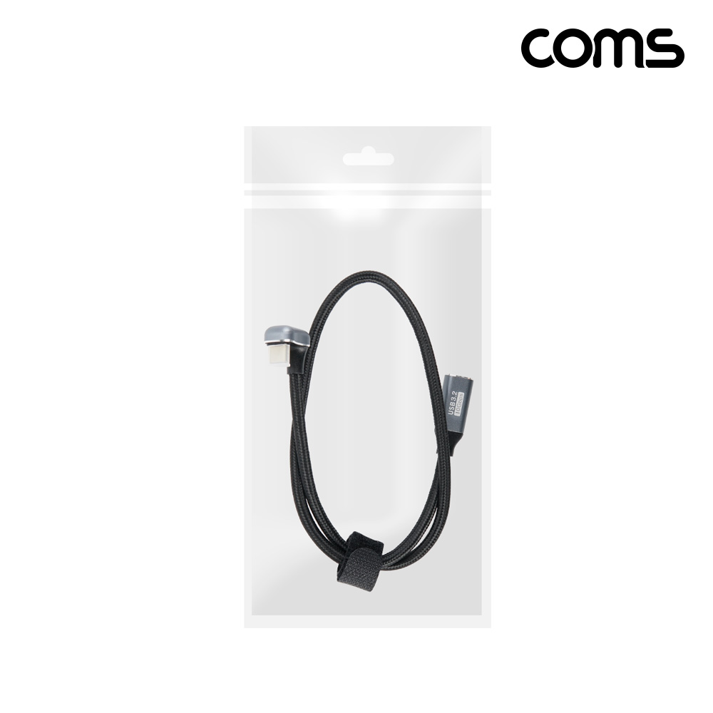Coms USB 3.2 C타입 연장 케이블 MF 50cm, 10Gbps PD 고속충전 꺾임