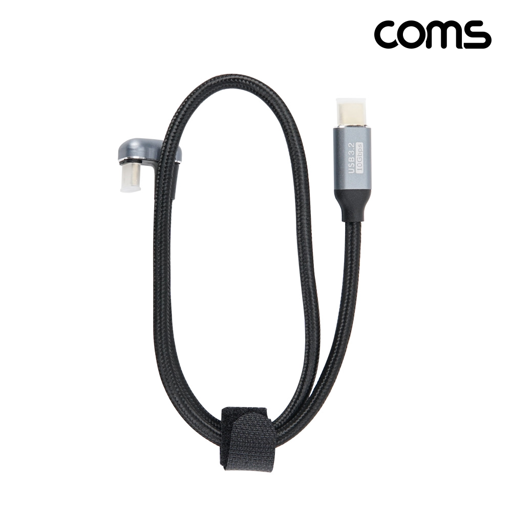 Coms USB 3.2 C타입 케이블 MM 50cm, 10Gbps PD 고속충전 꺾임