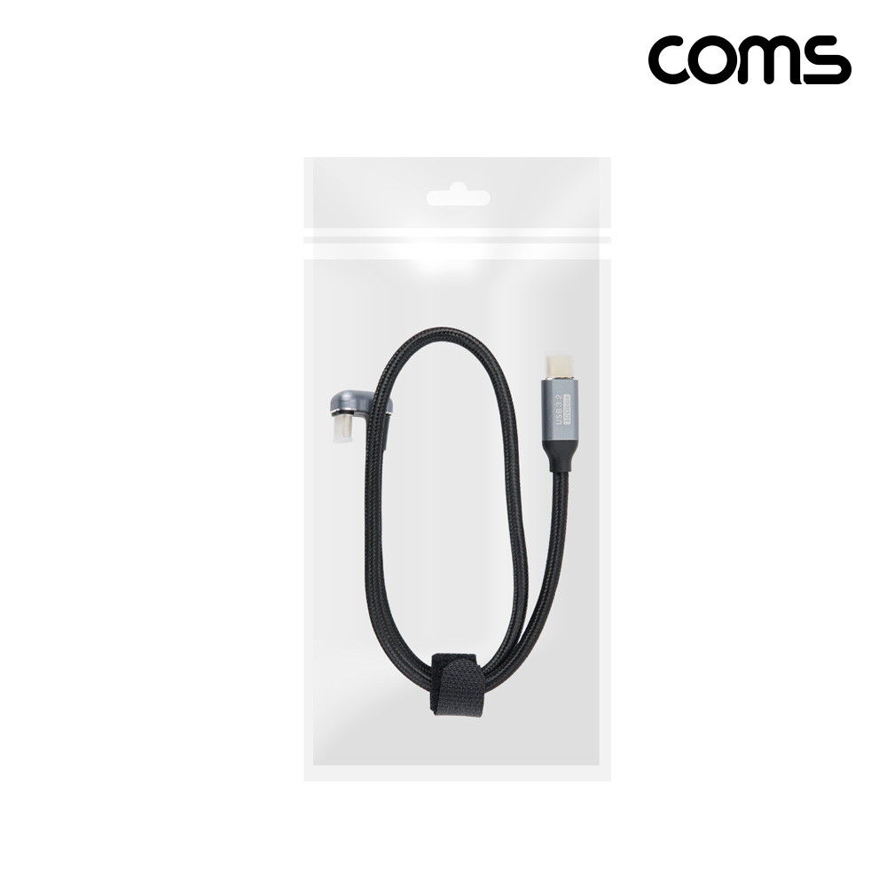 Coms USB 3.2 C타입 케이블 MM 50cm, 10Gbps PD 고속충전 꺾임