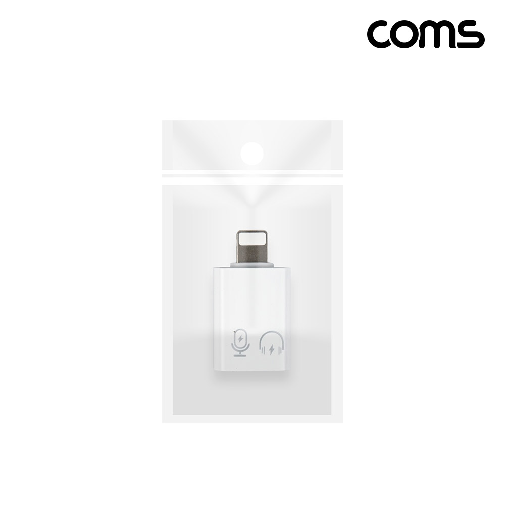 Coms USB-A 3.0 to 8핀 OTG 젠더 C타입 iOS 8Pin