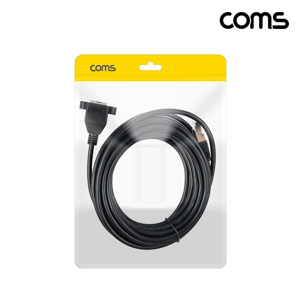 Coms RJ45 랜 포트 연장 케이블(MF) 5M CAT8 장착용 브라켓 월플레이트 랜선