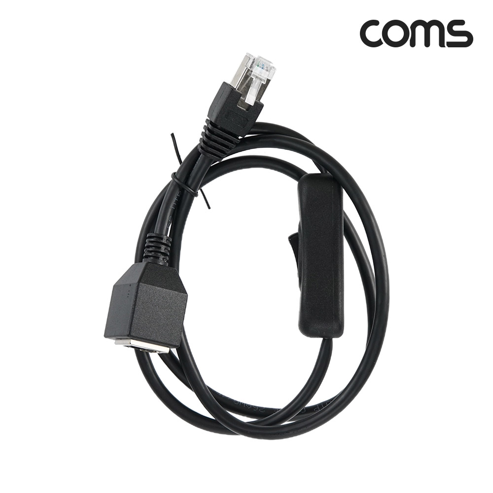Coms CAT6 UTP 스위치 케이블 OD 5.5 26AWG RJ45 MF 연장 1M