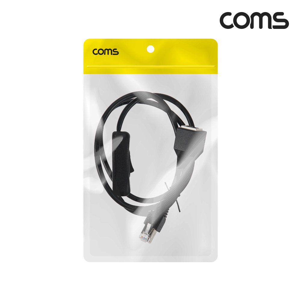 Coms CAT6 UTP 스위치 케이블 OD 5.5 26AWG RJ45 MF 연장 1M