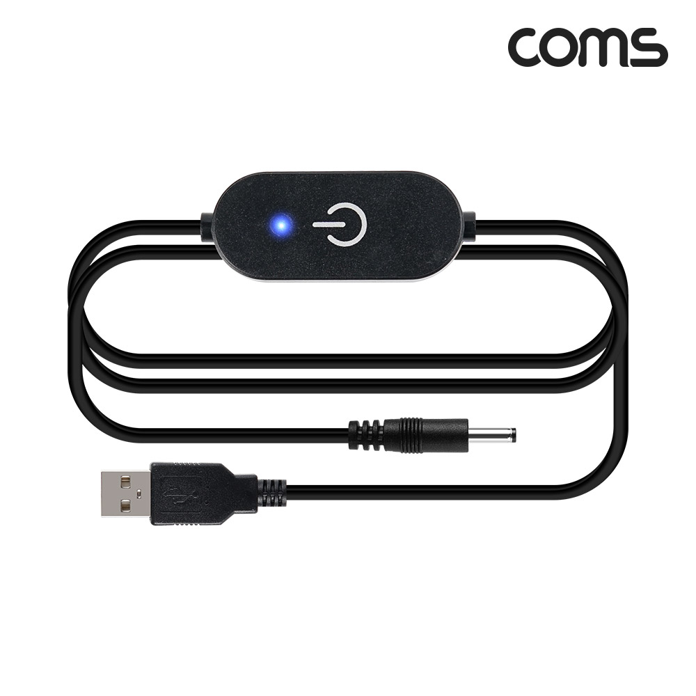 Coms 터치 스위치 전원 케이블 1m USB to DC 5.5x2.1 DC전원 on off LED 표시등 5V 3.5V