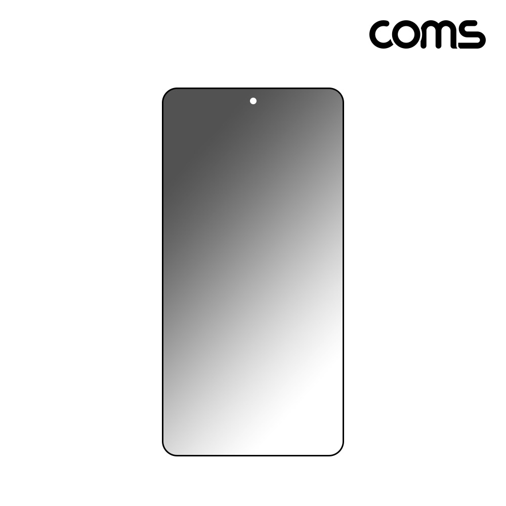 Coms 스마트폰 사생활보호 필름 갤럭시 S24 플러스 풀커버 프라이버시보호 액정