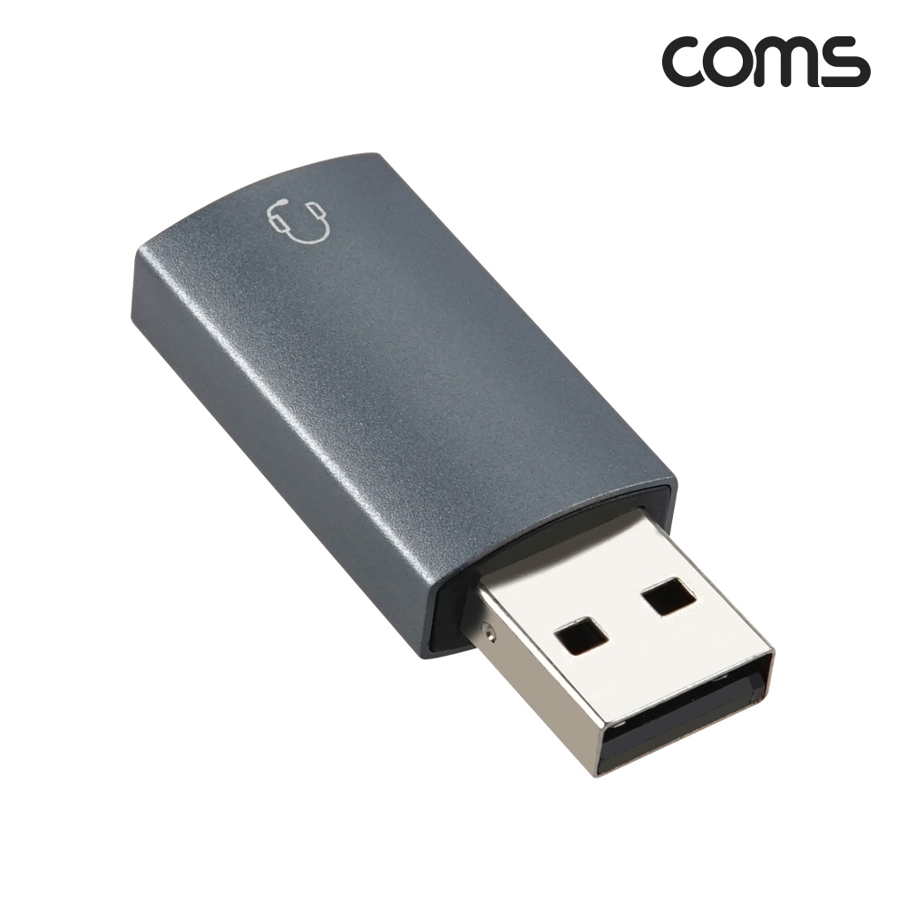 Coms USB 사운드카드 오디오 컨버터 AUX 스테레오 3.5mm 이어폰 젠더 stereo