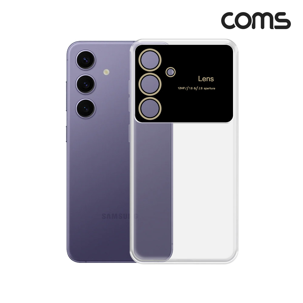 Coms 갤럭시 S24 투명 젤리 케이스