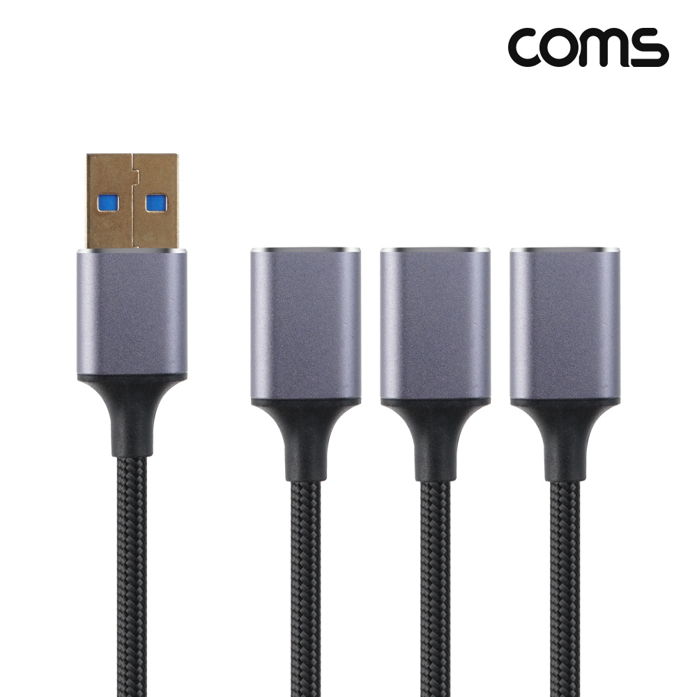 Coms USB 3.0 허브 3포트 케이블 1.2m 3Port 5Gbps