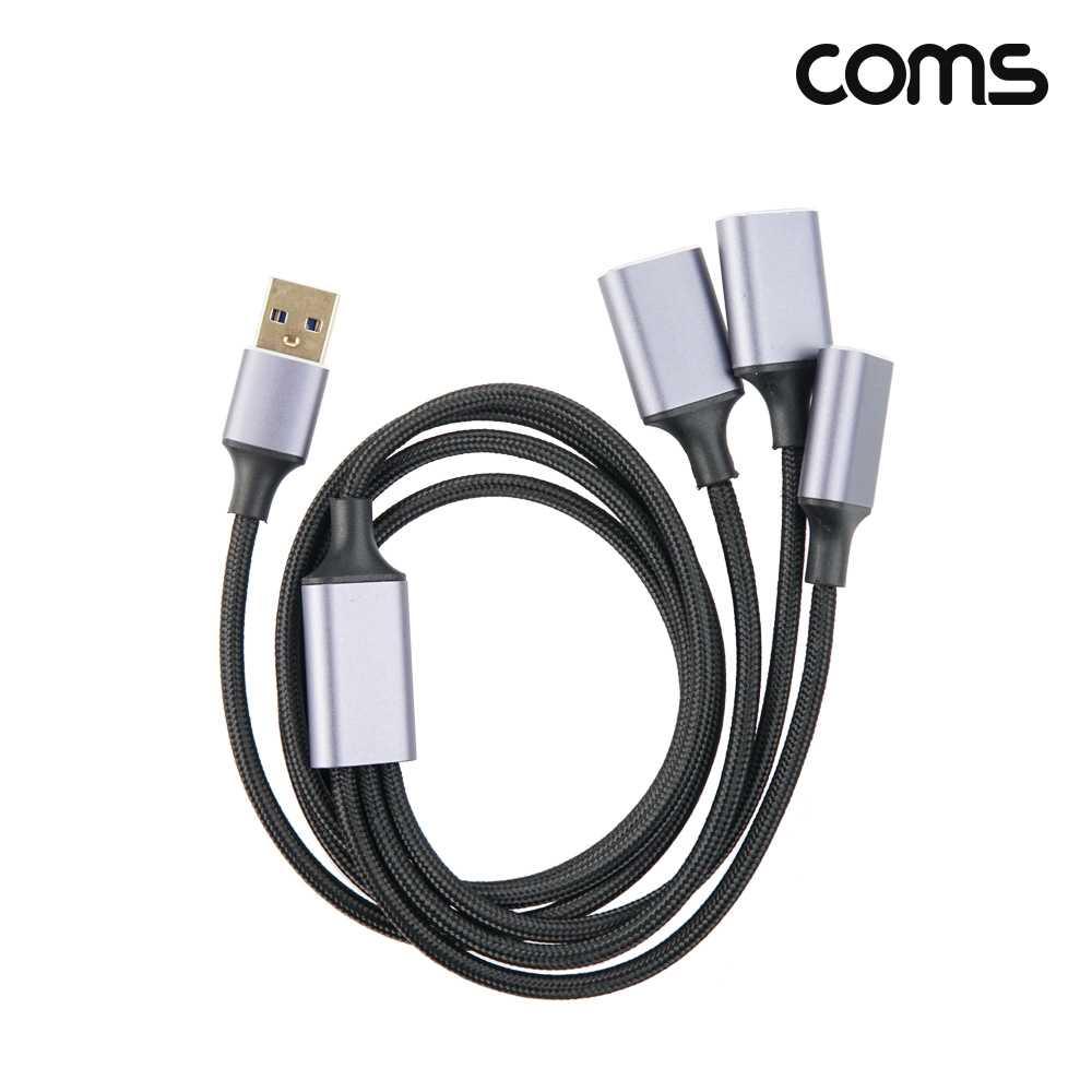 Coms USB 3.0 허브 3포트 케이블 1.2m 3Port 5Gbps