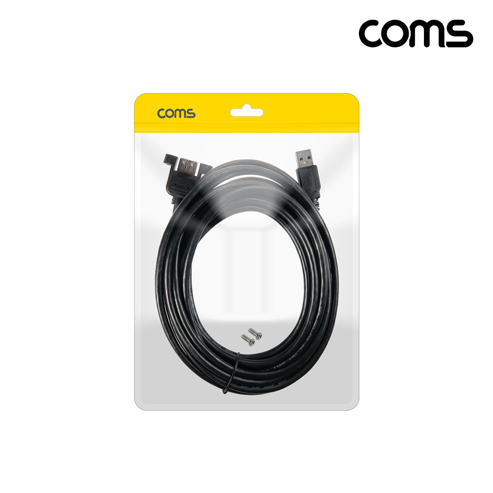 Coms USB 3.0 케이블 MF 5m 연장