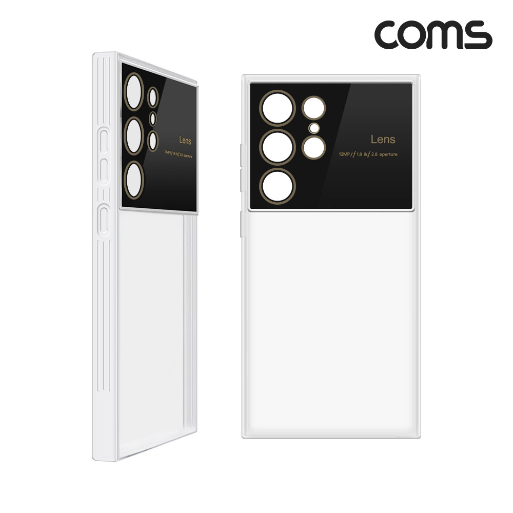 Coms 갤럭시 S23 울트라 투명 젤리 케이스