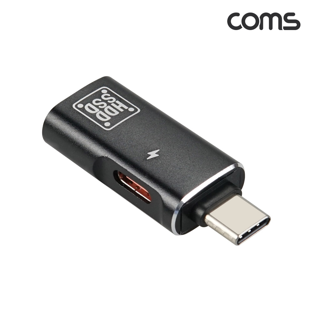 Coms C타입 변환젠더, USB 3.0 5Gbps 충전 USB 3.1 Type C