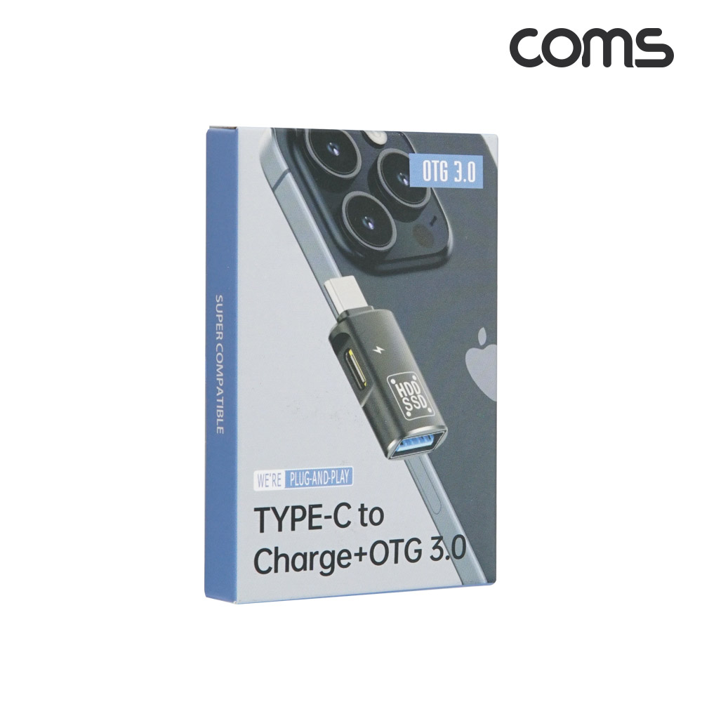 Coms C타입 변환젠더, USB 3.0 5Gbps 충전 USB 3.1 Type C