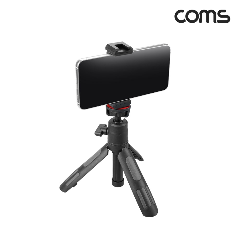 Coms 휴대용 미니 삼각대 접이식 최대 27.5cm 촬영 브이로그