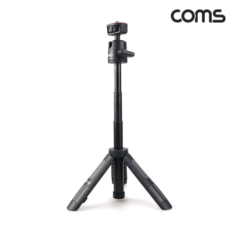 Coms 휴대용 미니 삼각대 접이식 최대 27.5cm 촬영 브이로그
