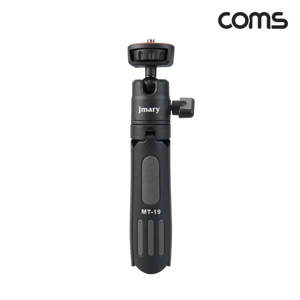 Coms 휴대용 미니 삼각대 접이식 최대 27.5cm 촬영 브이로그