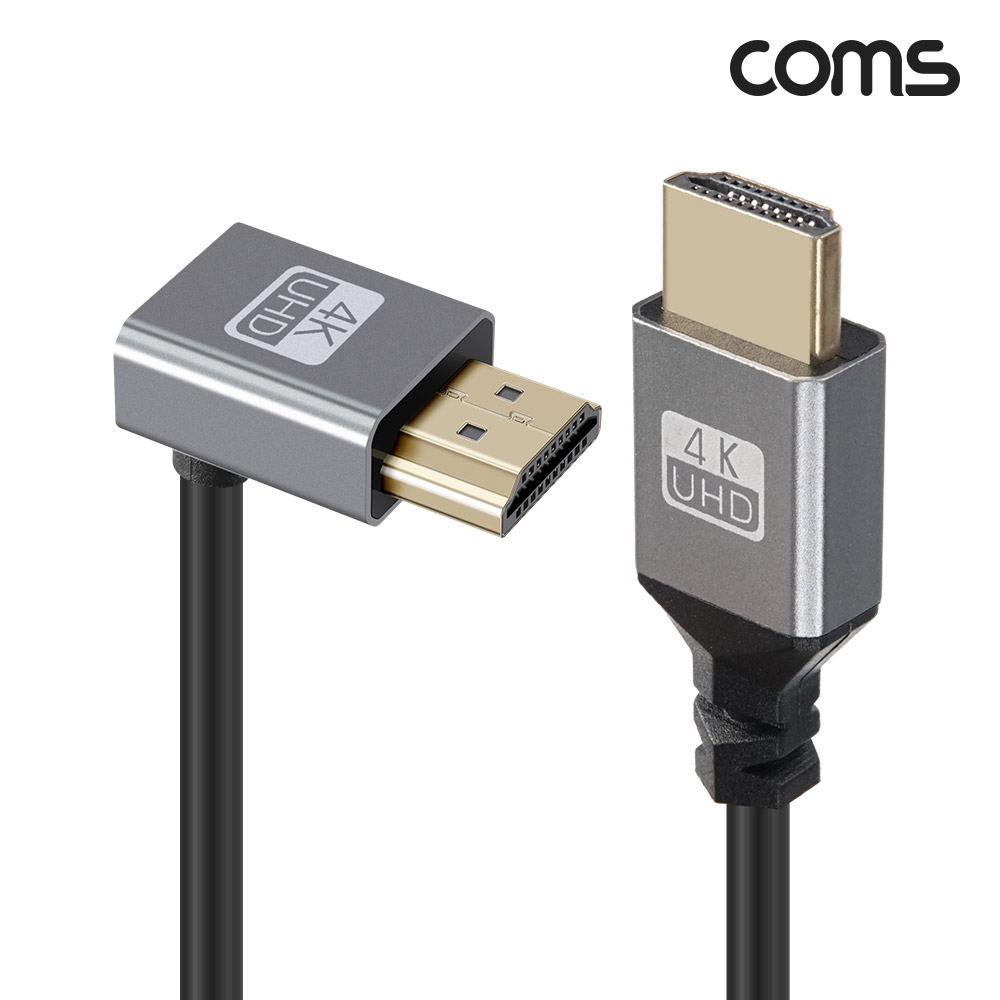Coms HDMI 스프링 케이블 최대 약 1m 4K 60Hz UHD 꺾임형