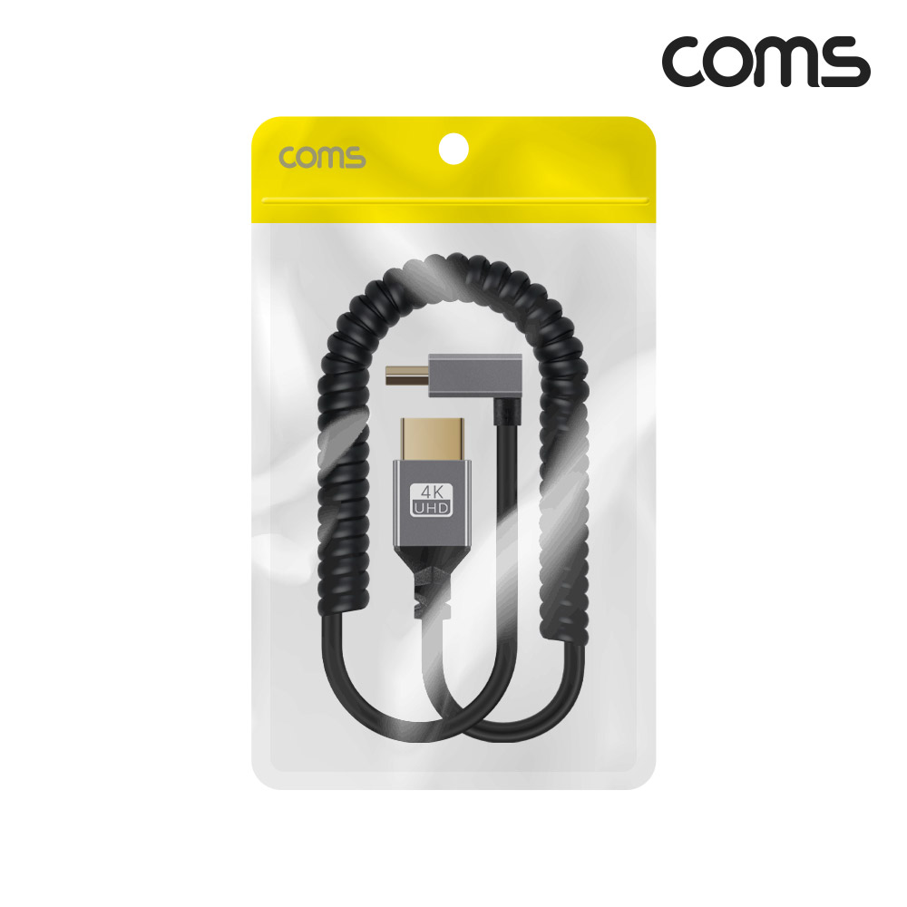 Coms HDMI 스프링 케이블 최대 약 1m 4K 60Hz UHD 꺾임형