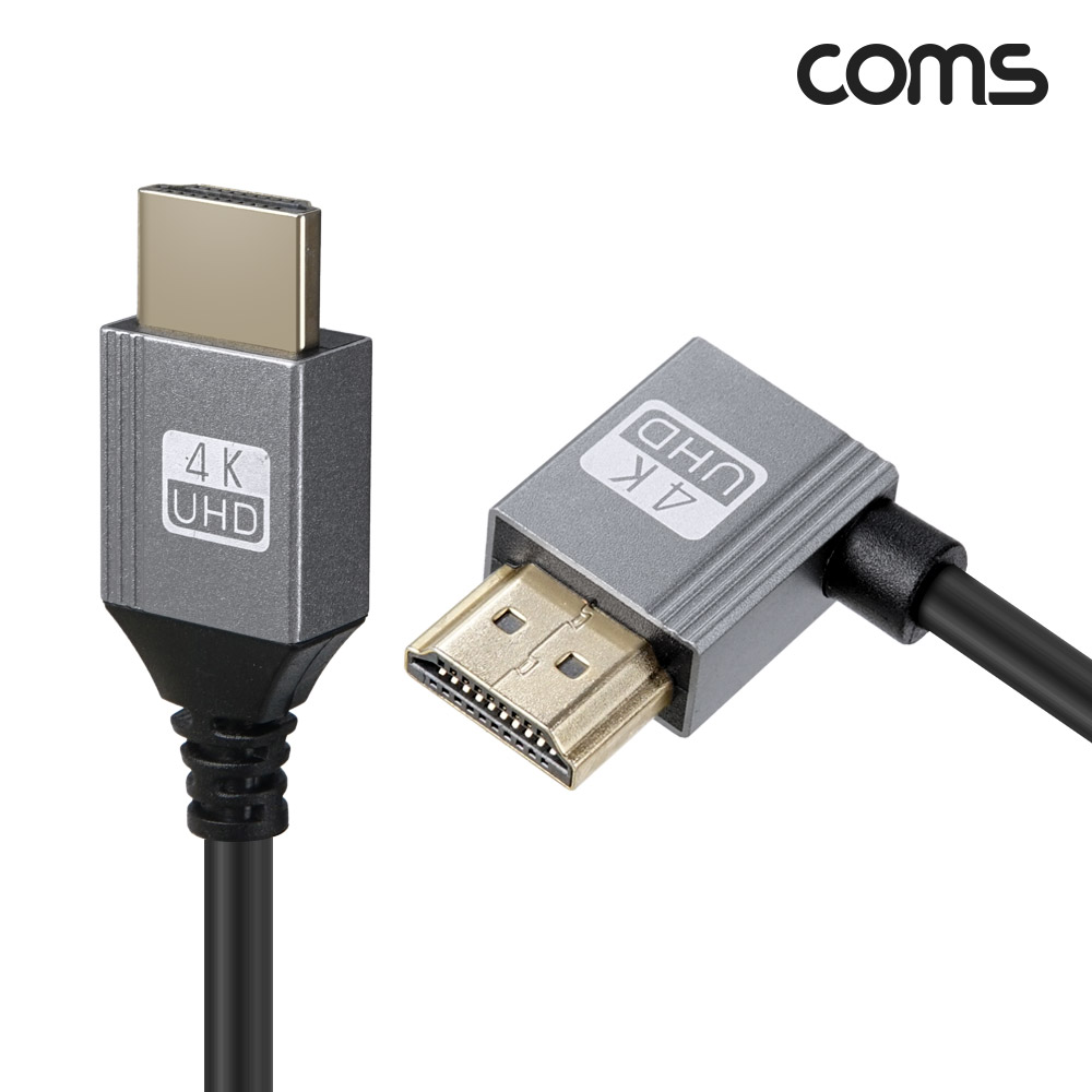 Coms HDMI 스프링 케이블 최대 약 1m 4K 60Hz UHD 꺾임형