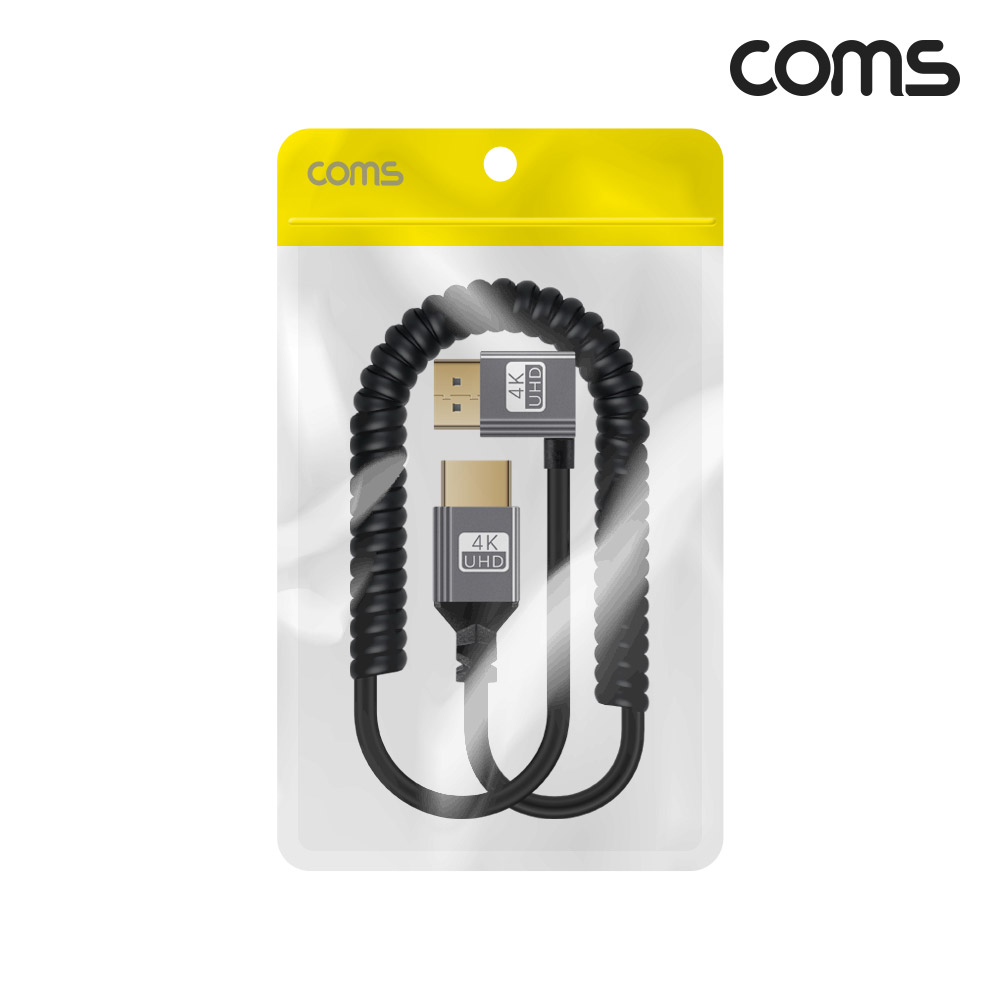Coms HDMI 스프링 케이블 최대 약 1m 4K 60Hz UHD 꺾임형