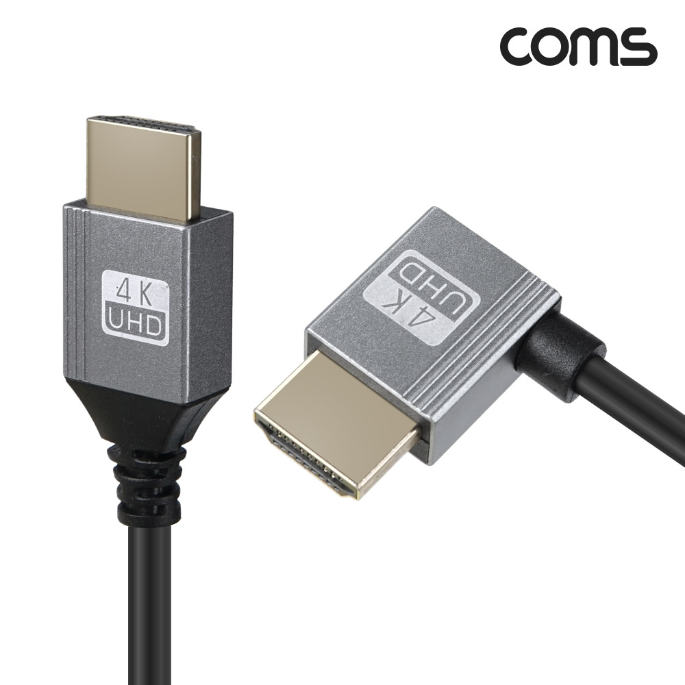 Coms HDMI 스프링 케이블 최대 약 1m 4K 60Hz UHD 꺾임형