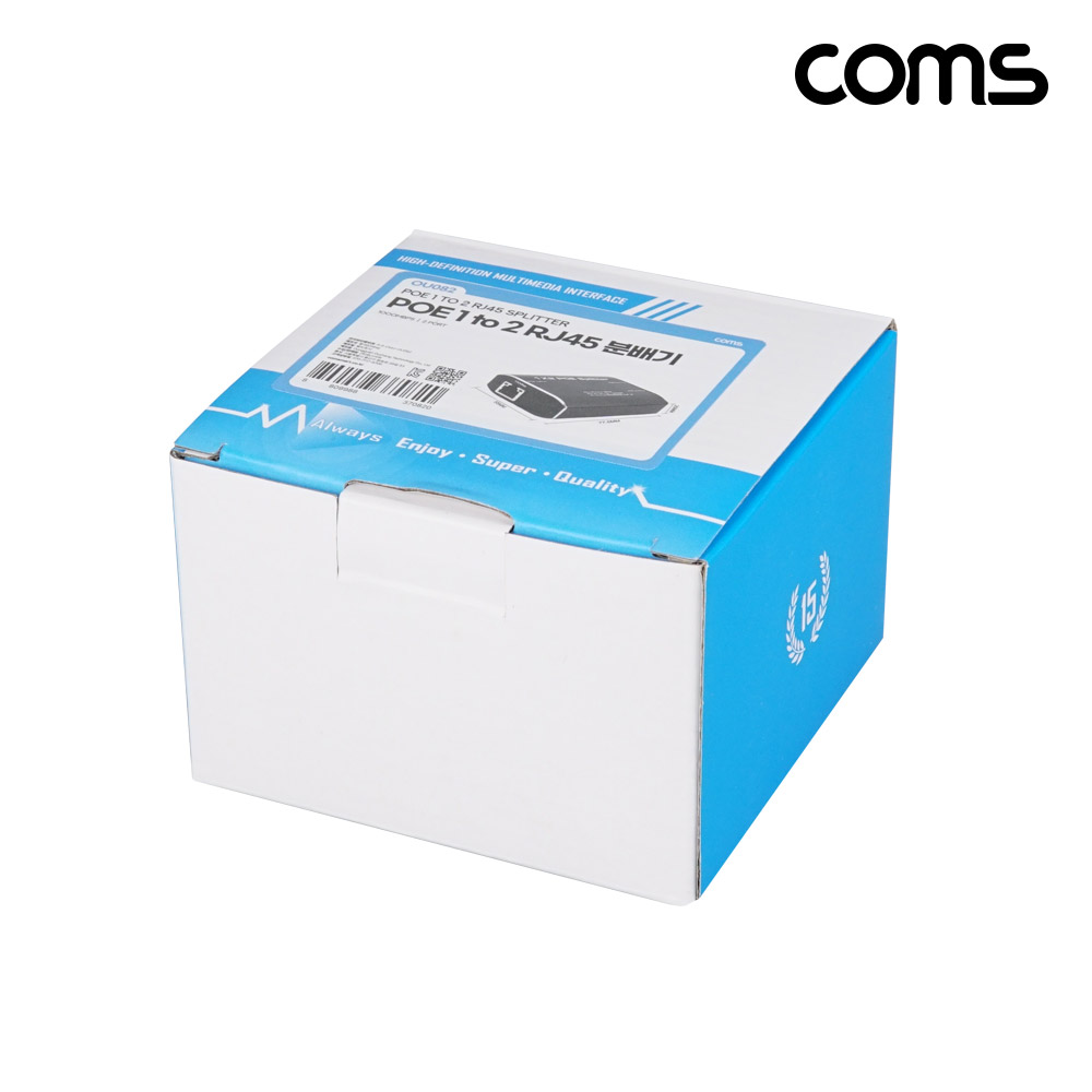Coms PoE 분배기 1:2 무전원 RJ45 CCTV 1000Mbps